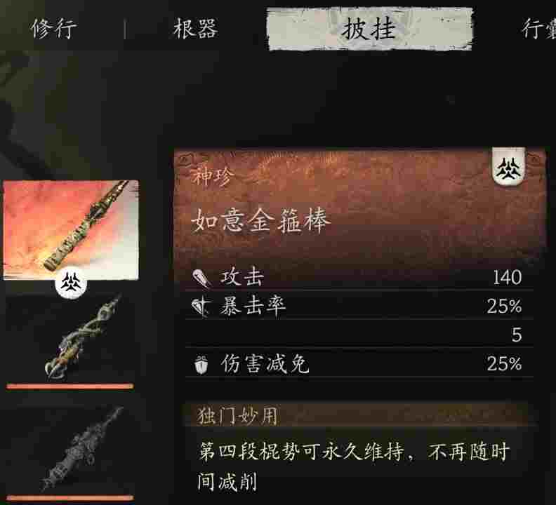 2024091250511524.jpg