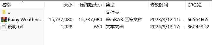 微信截图_20240913180619.png