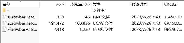 微信截图_20240916183928.png