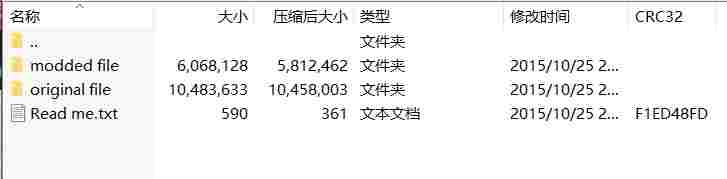 微信截图_20240917153715.png