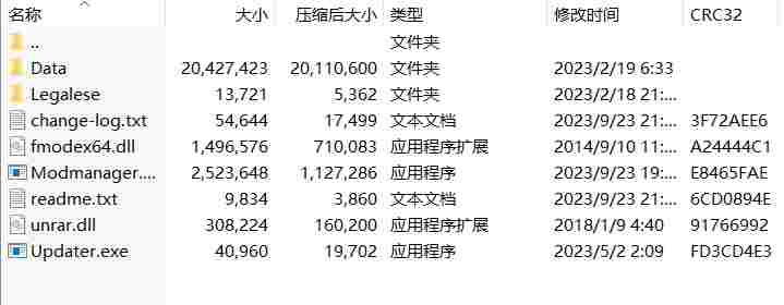 微信截图_20240917154156.png