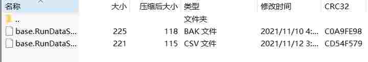 微信截图_20240917154435.png