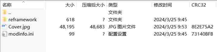 微信截图_20240922132036.png