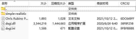 微信截图_20240925133923.png
