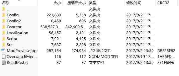 微信截图_20241006161925.png