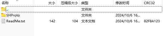 {B0B3CCEA-110B-48C8-8536-4A33CBDA9C8C}.png