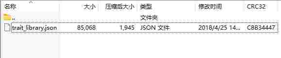 {46AD7675-963C-40B5-A14C-B74963432731}.png