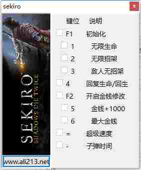 A698F7C5-1B40-472d-8B19-81E2BF9FB4F9.png