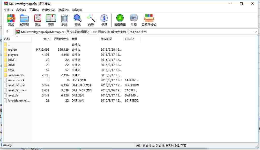 43D19A67-8928-4104-9077-0F52646C8469.png