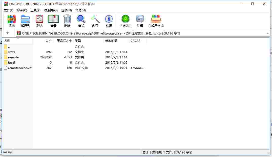 11E73C01-DF5C-4834-9FCD-AB891C352AD3.png