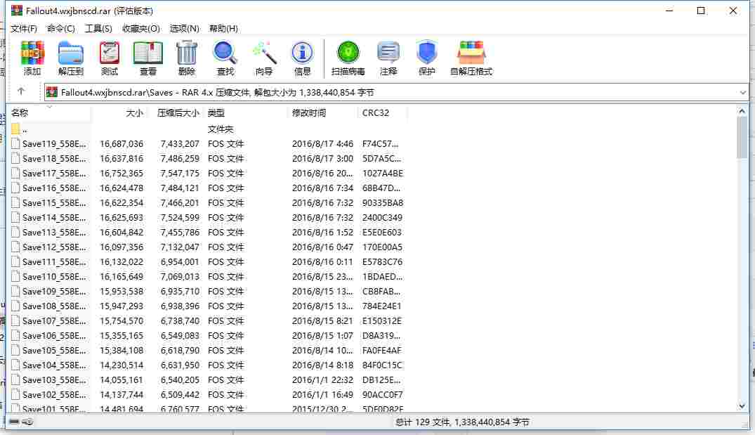 E8C5748D-0970-4c76-BCC1-B9C8ED7C9C51.png