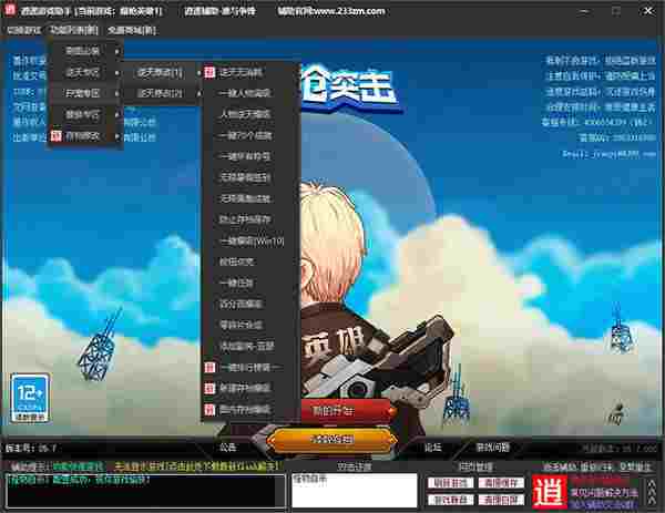 d3b24fea-0bcf-466b-8f14-1405cd8cf83c.jpg