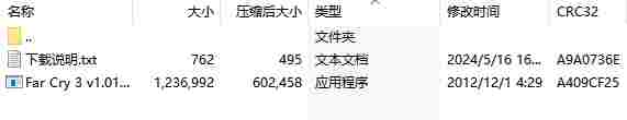 微信截图_20240516165723.png