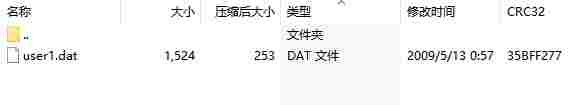 微信截图_20240516175936.png
