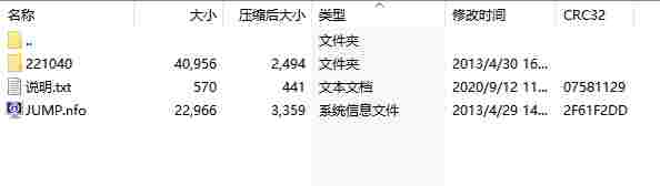 微信截图_20240516180326.png