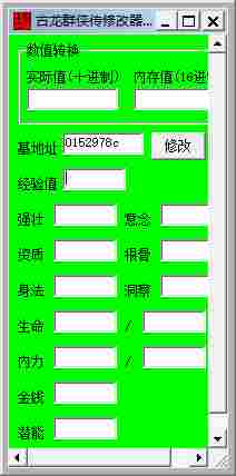 36B5118D-090B-4708-AC84-DD0C2F6D8E3A.png