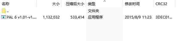 微信截图_20240517153847.png