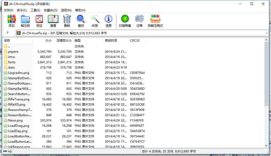 EDC8BFEE-35A8-4061-8B6D-8A6B80E7F794.png