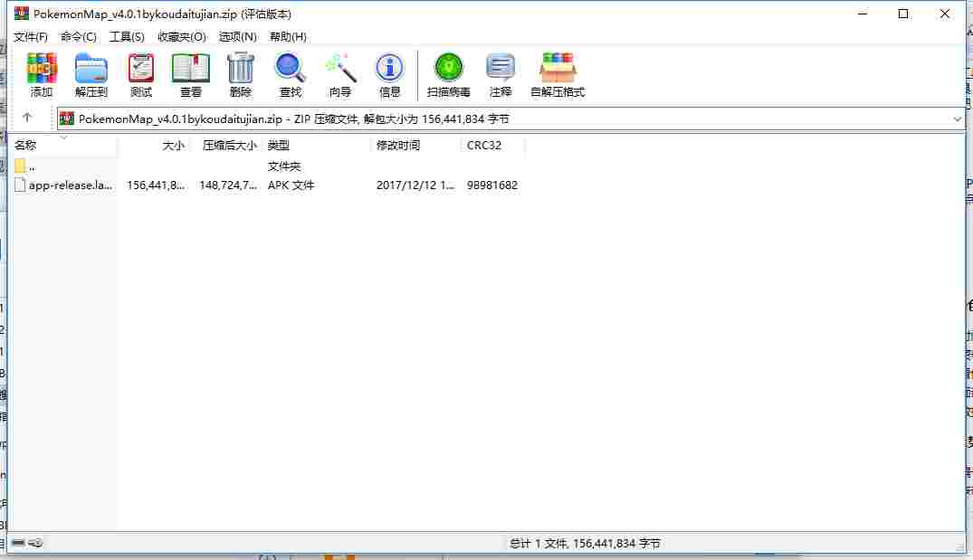 438E3BB3-AFD1-4e36-BF46-7CD795F93340.png
