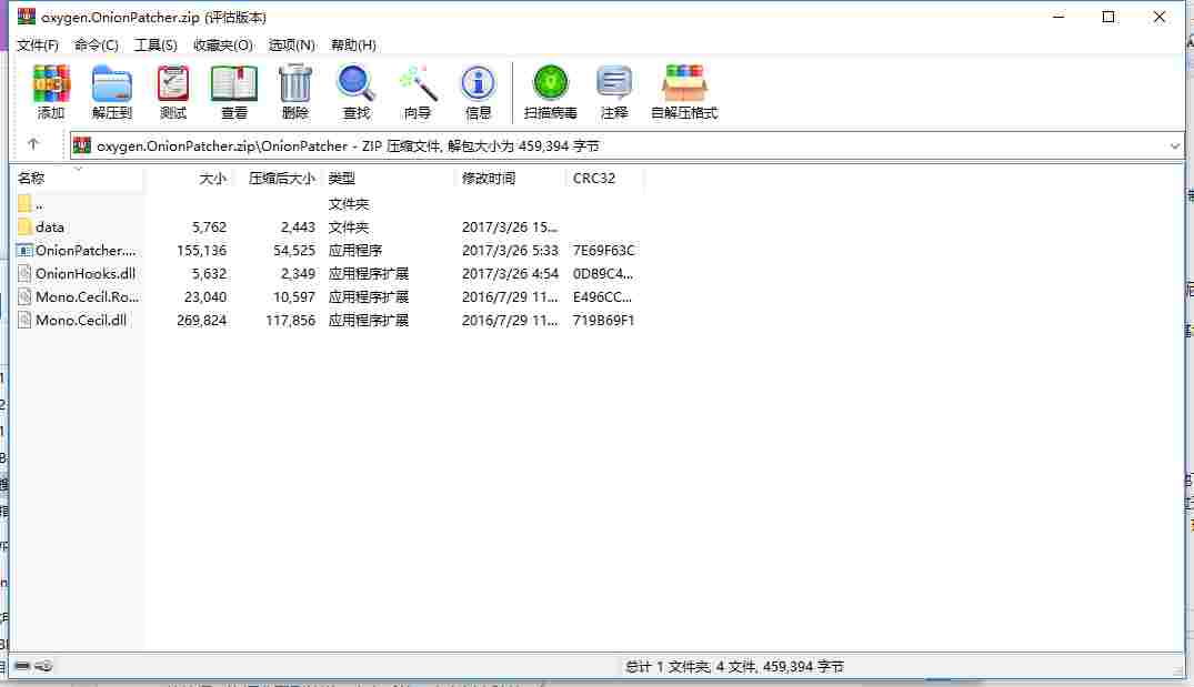 FA505E79-82B5-4da4-BE9A-C2651EA5AC0D.png