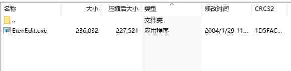 微信截图_20240518133933.png