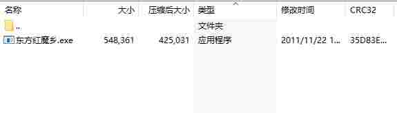 微信截图_20240518134507.png