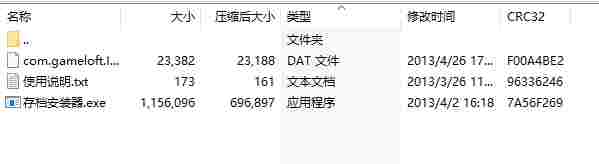 微信截图_20240518164350.png