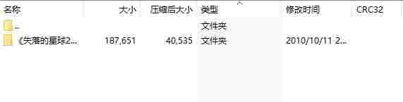 微信截图_20240518174030.png