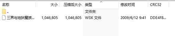 微信截图_20240518175018.png