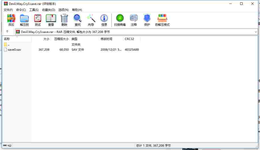 858BA266-D88A-485b-B9FB-C95F5F3F955F.png