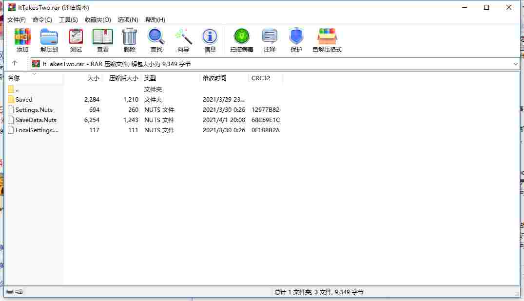 B2CB5482-9705-4f71-934A-43BEC96D4EDE.png