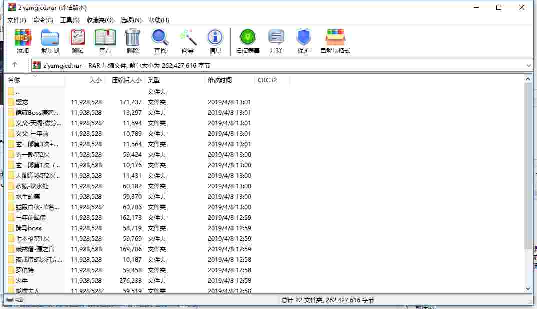6A67203E-C7BC-40f6-A39F-D58F03B2ABC7.png