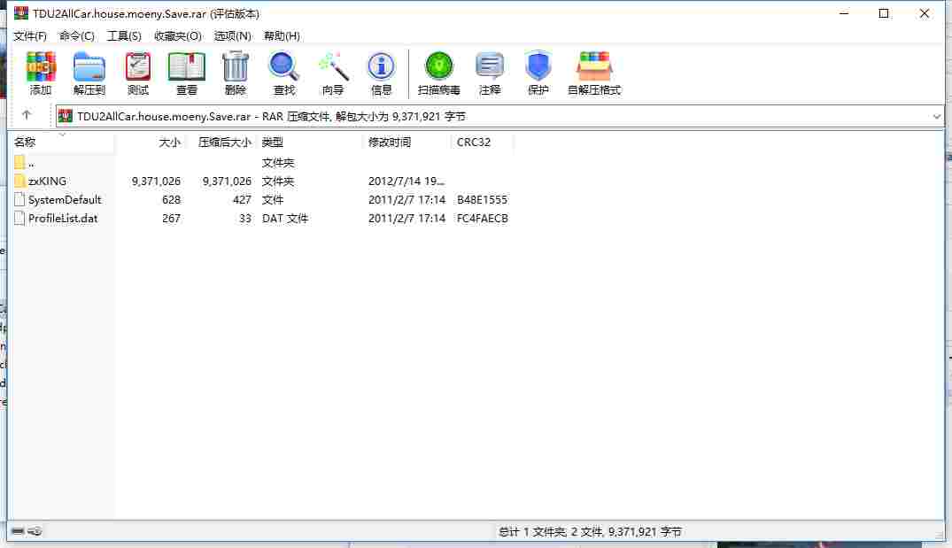 E876D1F2-DDCF-4d1f-9CEF-1D4E5E641409.png
