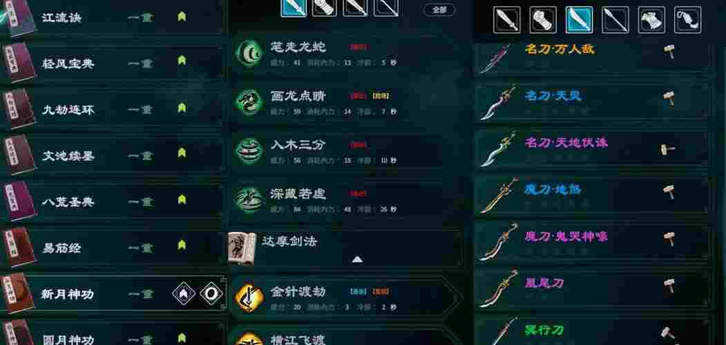 u=573141671,2969153743&fm=253&fmt=auto&app=138&f=JPEG_w=1051&h=500.webp.png