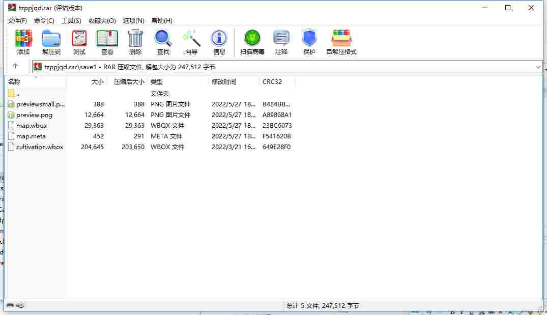 9074BADF-E783-4872-9E21-B321F1242B2E.png