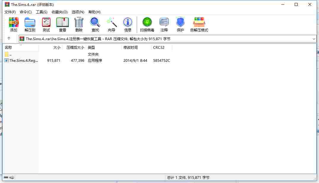 888682EB-9E8F-4d17-8F22-1B7F4CEF82E5.png