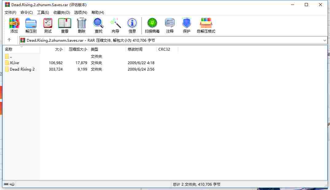 479D57D0-C86E-41ca-984D-DAE024BC911F.png