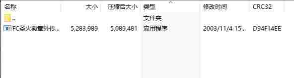 微信截图_20240520171545.png