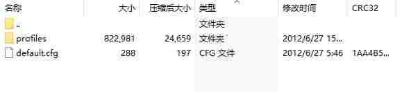 微信截图_20240520181120.png
