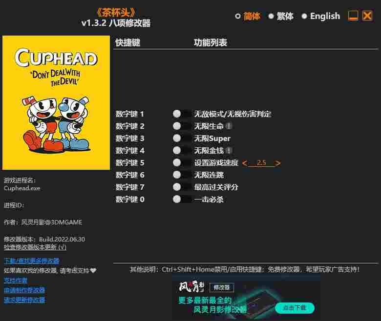 A96DFB56-A844-4454-A996-316D3110B34E.png