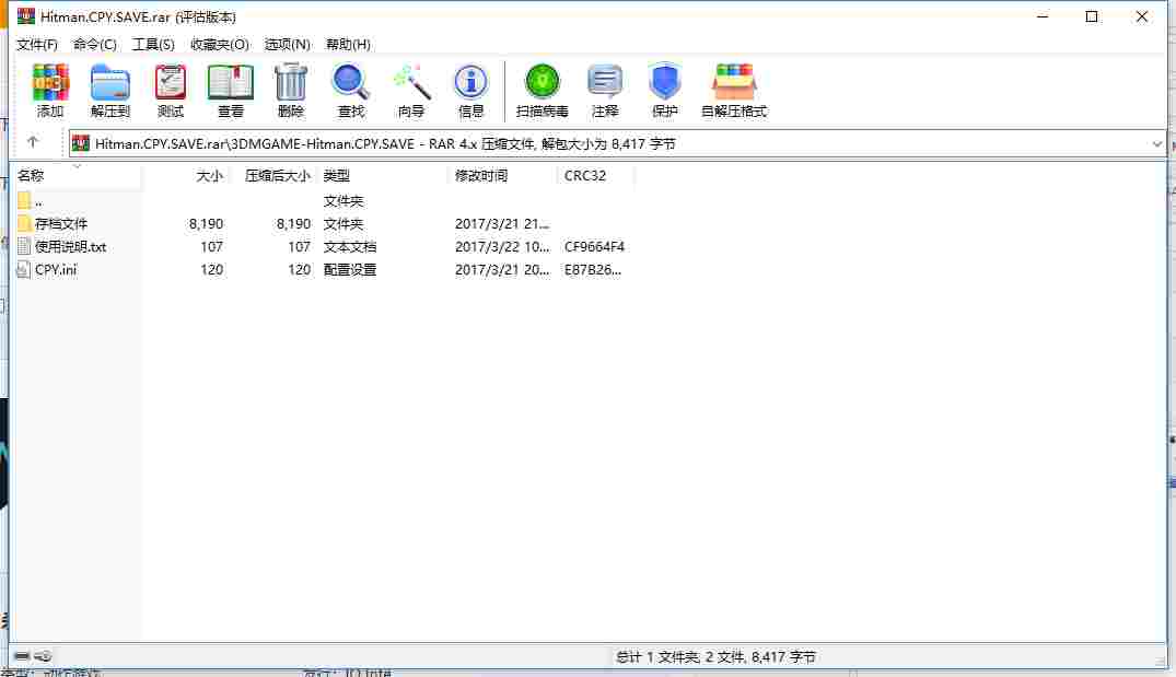 0E5C6799-E897-47b3-BD8E-EFD9EB0527E7.png