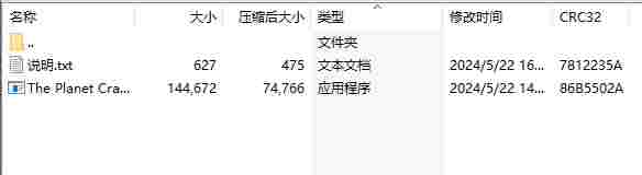 微信截图_20240522170022.png