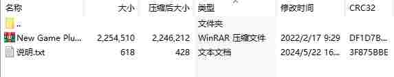 微信截图_20240522174208.png