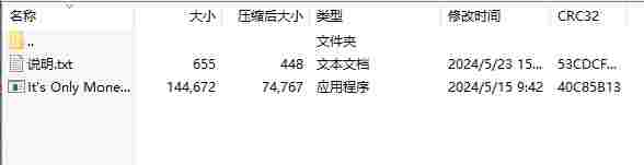 微信截图_20240523163434.png