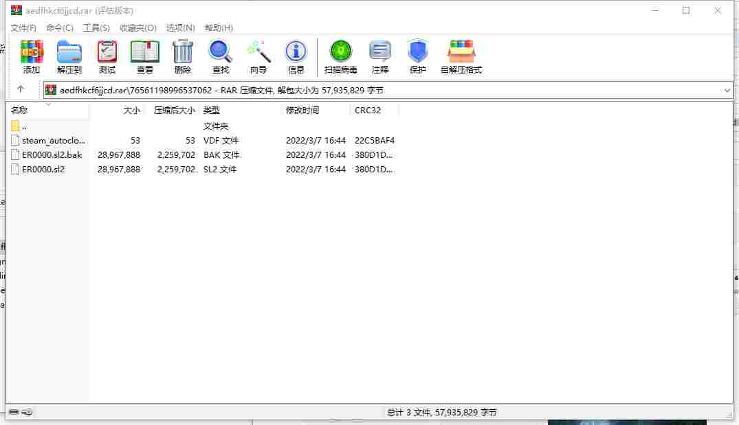 f82b94aa06a2cd0df167197cebb2e8f1.png
