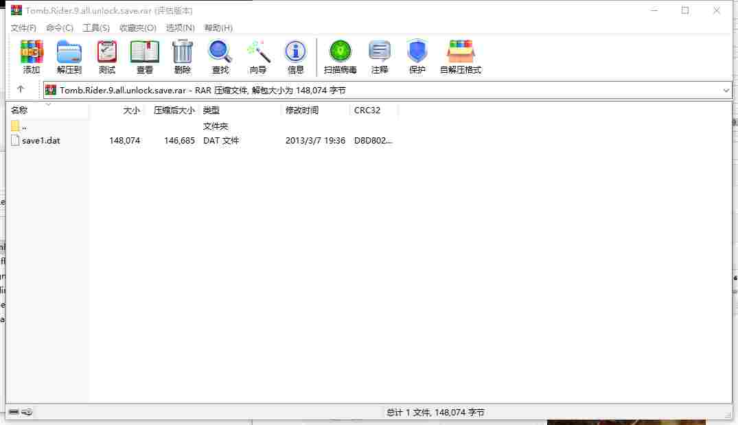 4054E2DC-DFEC-4f50-9137-A94F4F6D65F1.png