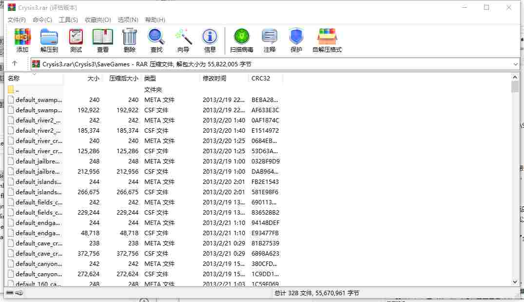 59F218E8-3DCD-4280-BF50-CD12EFBCAB92.png