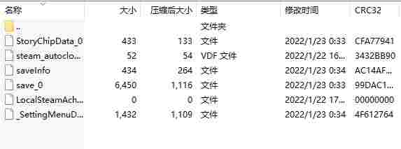微信截图_20240524113437.png