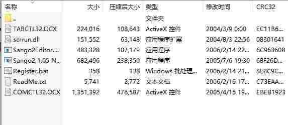 微信截图_20240524114040.png