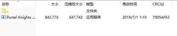 微信截图_20240524115314.png